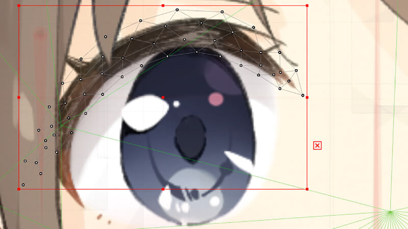 編集
