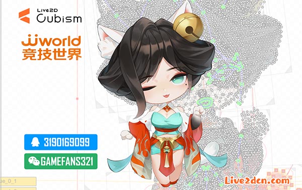 live2dcn.com 二次元游戏模型