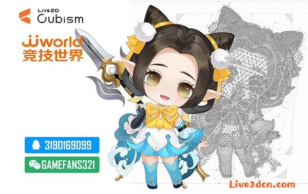 live2dcn.com 二次元游戏模型