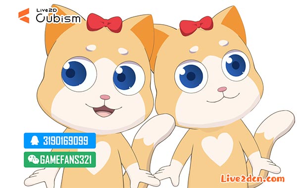 live2dcn.com 二次元动物模型