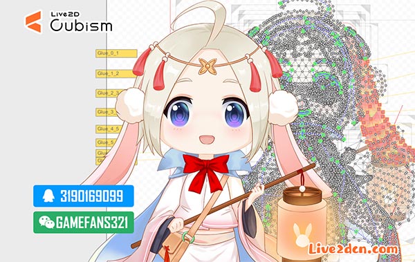 live2dcn.com 二次元Q版模型