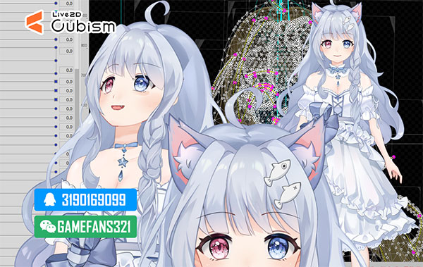 live2dcn.com 二次元少女模型