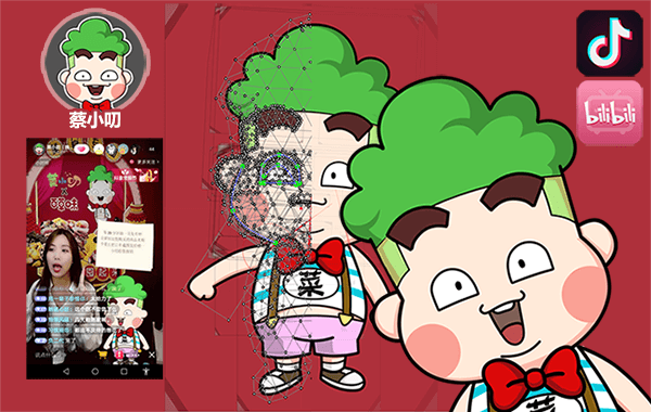 live2dcn.com 抖音快手菜小叨Live2D定制模型